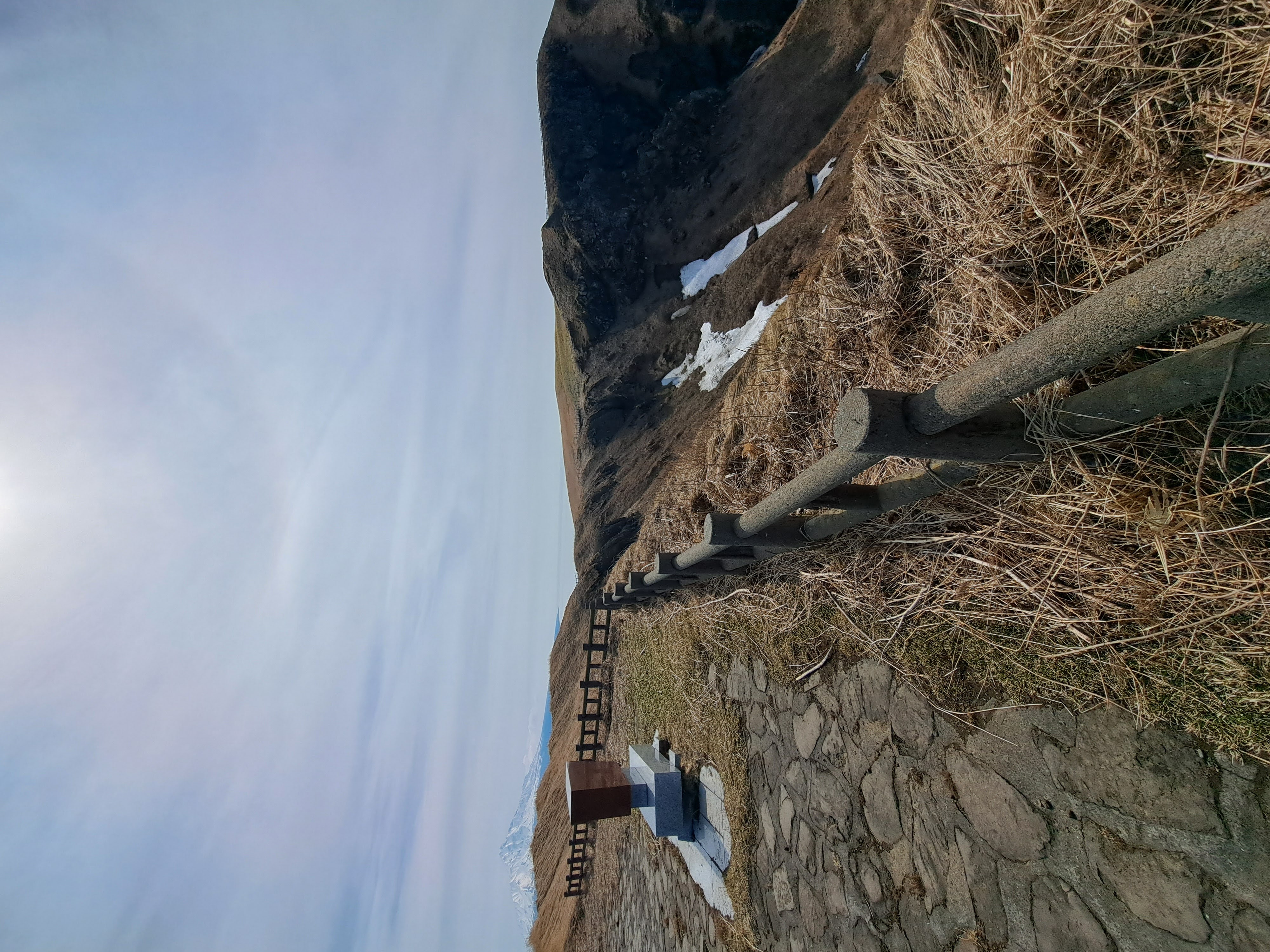 Hiking trail