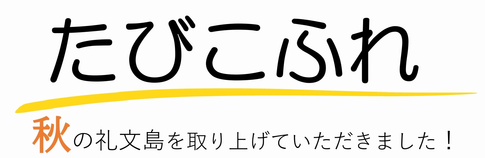 ta