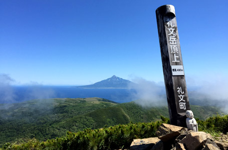 礼文岳コース